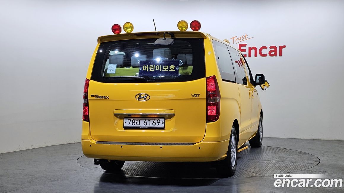 Hyundai Starex 2018
