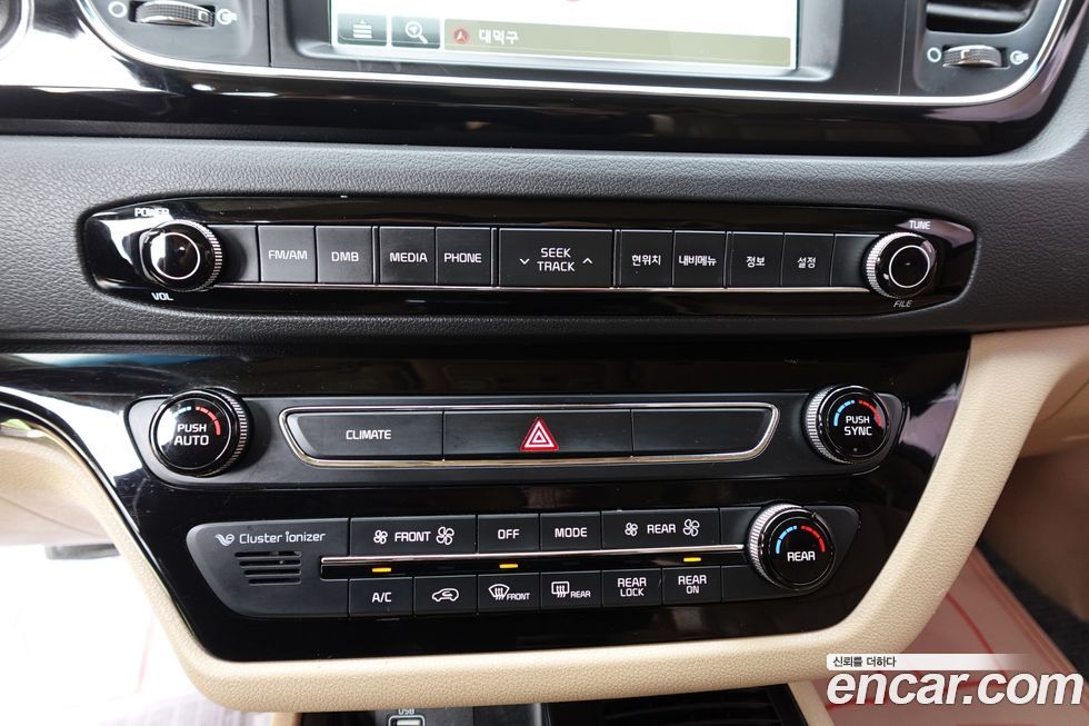 Kia Canival 2016