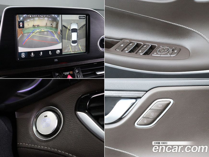 Hyundai Grandeur 2018