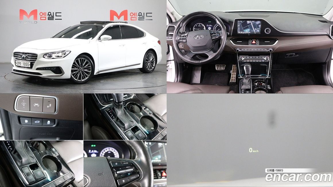 Hyundai Grandeur 2018