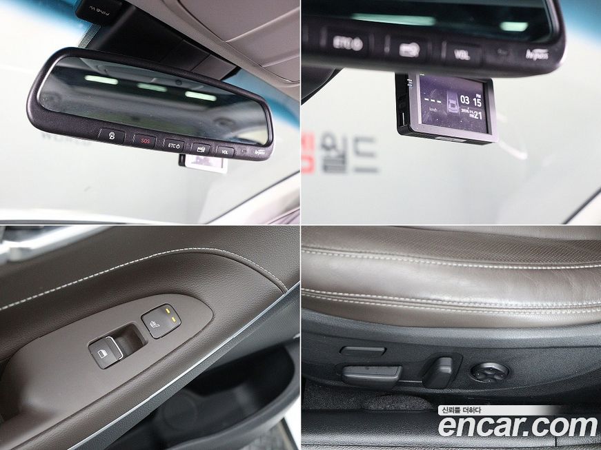 Hyundai Grandeur 2018