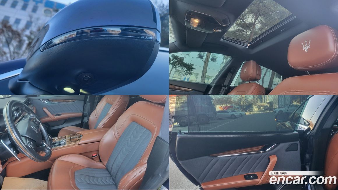 Maserati Quattroporte 2018