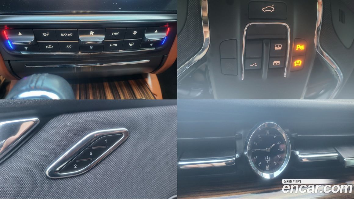 Maserati Quattroporte 2018