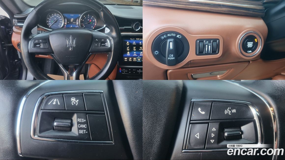 Maserati Quattroporte 2018