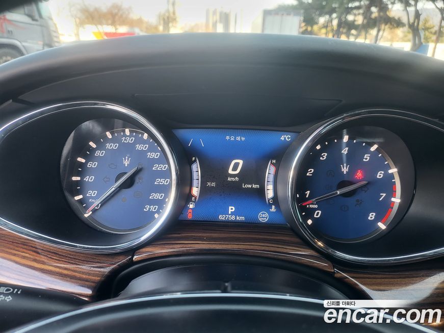 Maserati Quattroporte 2018