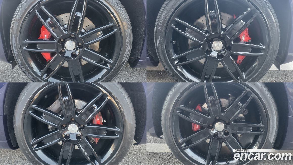 Maserati Quattroporte 2018