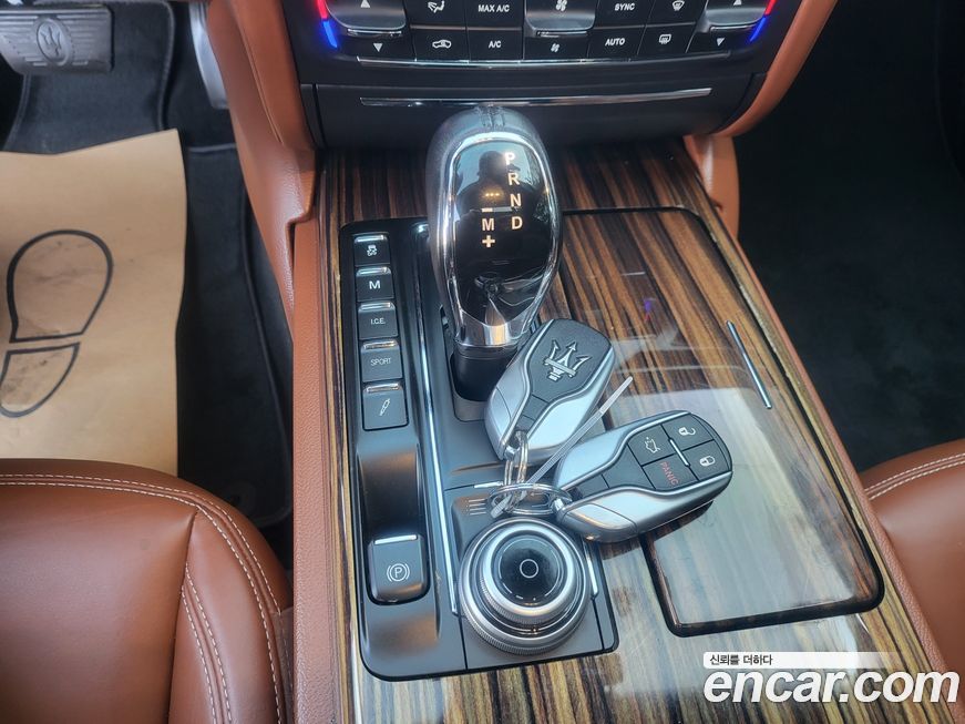 Maserati Quattroporte 2018