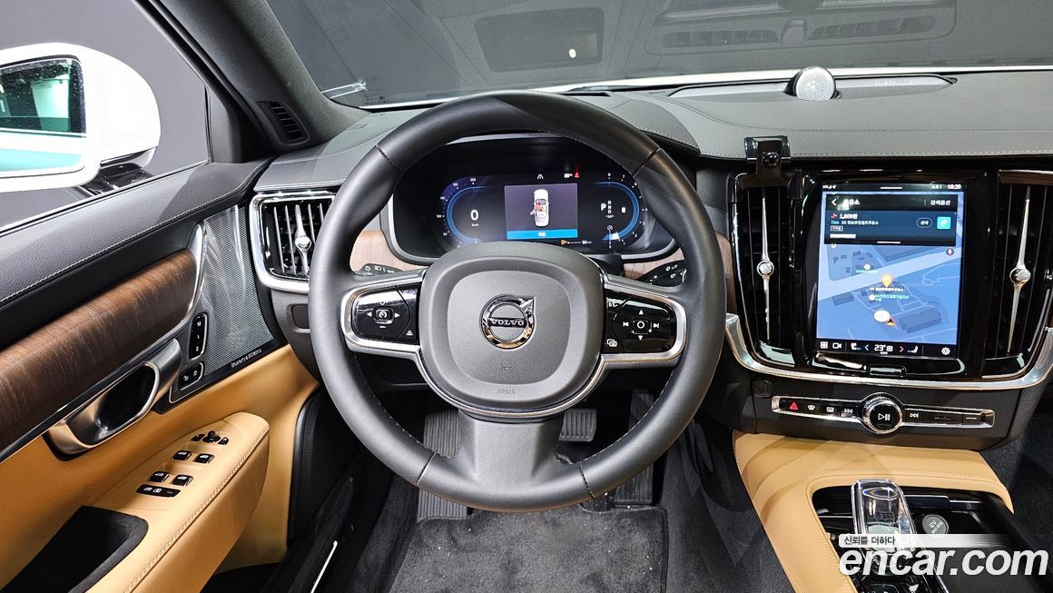 Volvo S90 2023