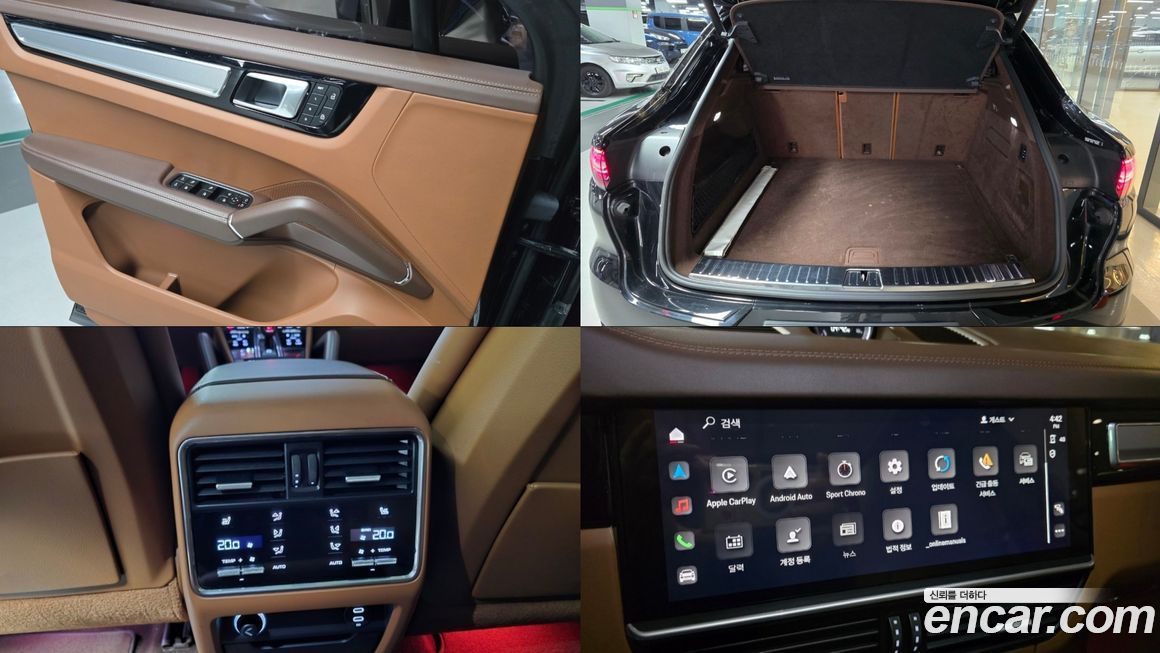 Porsche Cayenne 2023