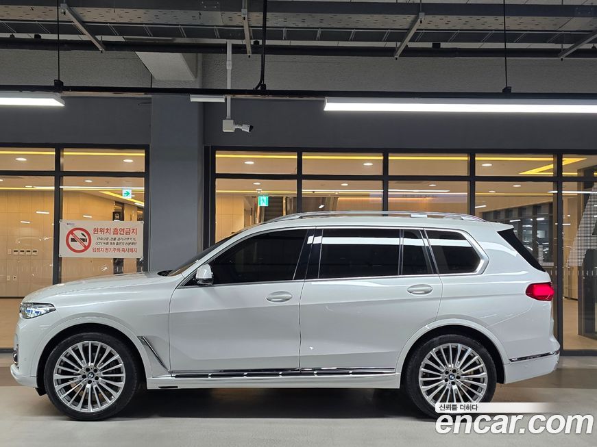 BMW X7 2022