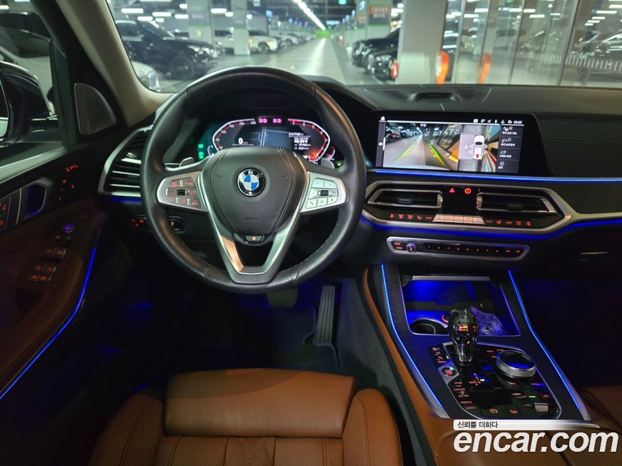BMW X7 2022