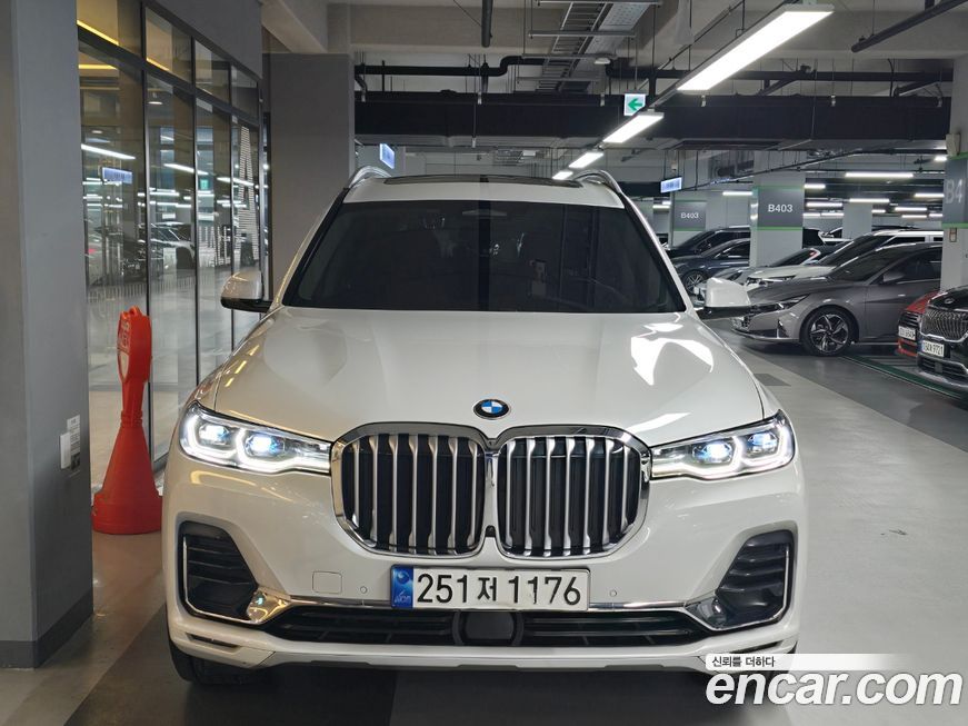 BMW X7 2022