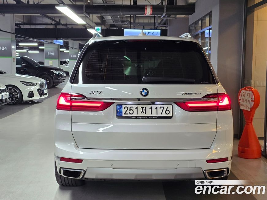 BMW X7 2022