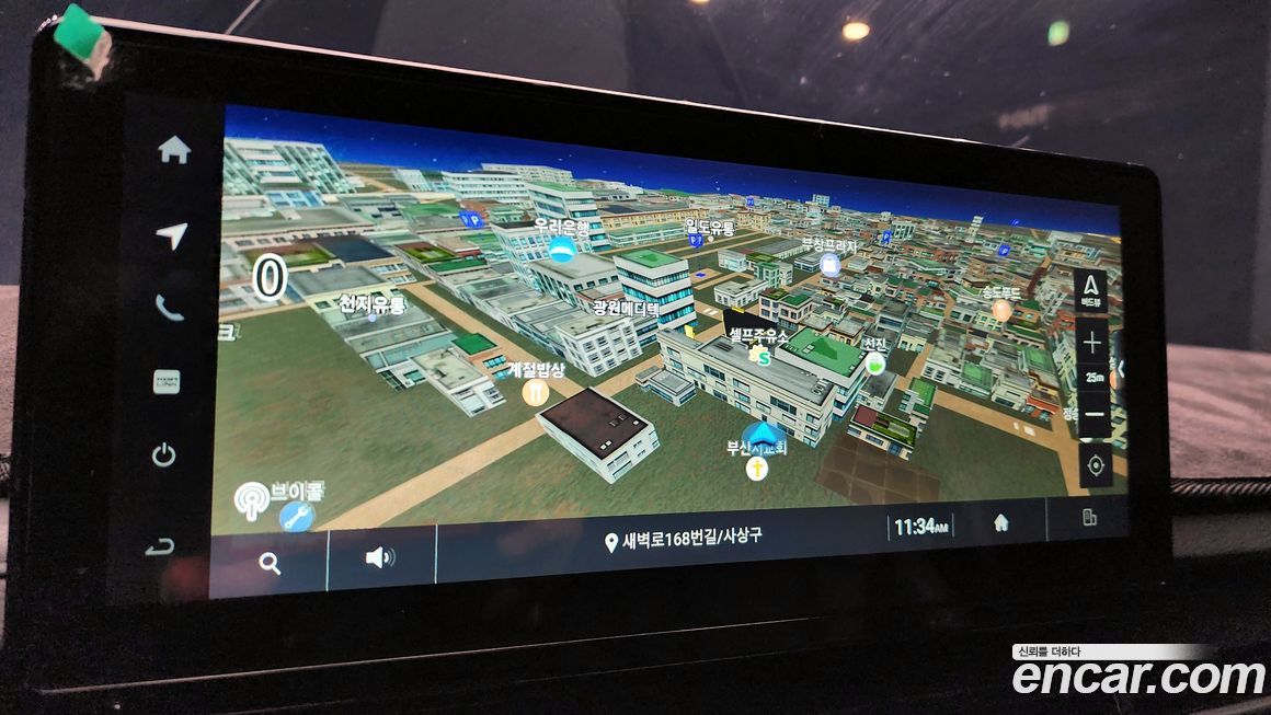 KG_Mobility_Ssangyong Rexton 2024