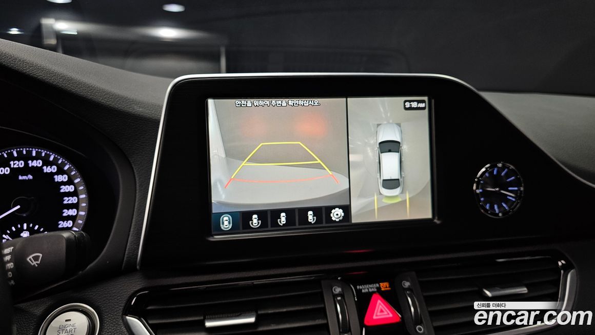 Hyundai Grandeur 2018