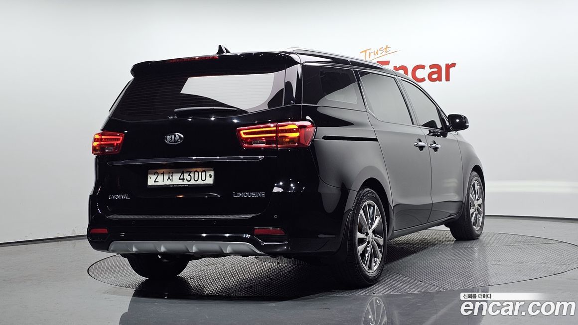 Kia Canival 2019