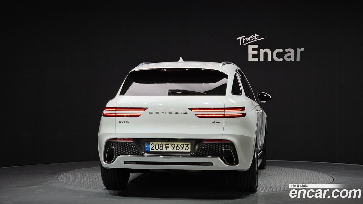 Genesis GV70 2022