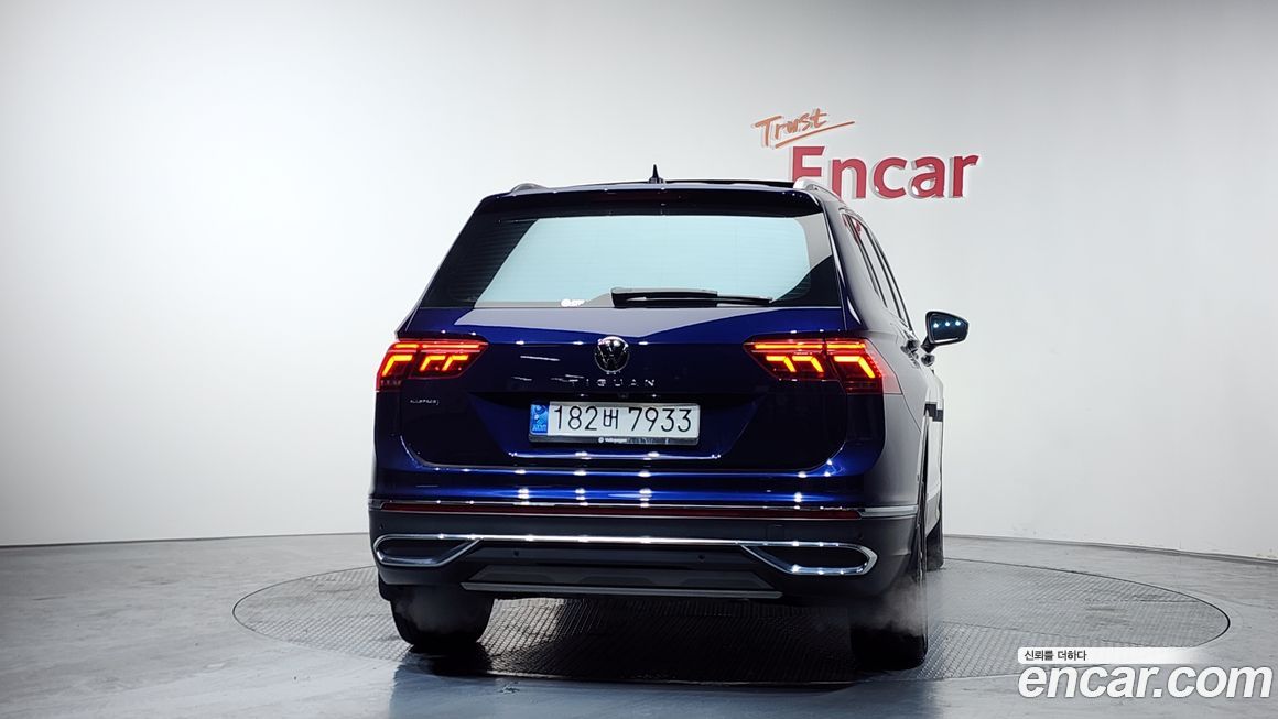 Volkswagen Tiguan 2023
