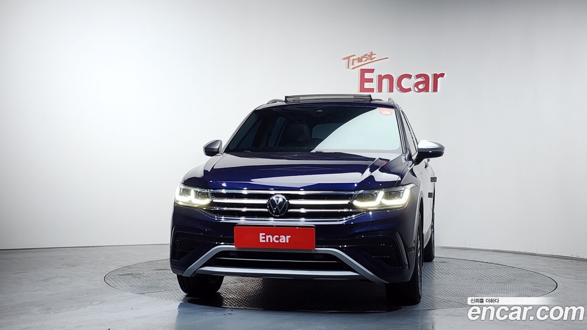 Volkswagen Tiguan 2023