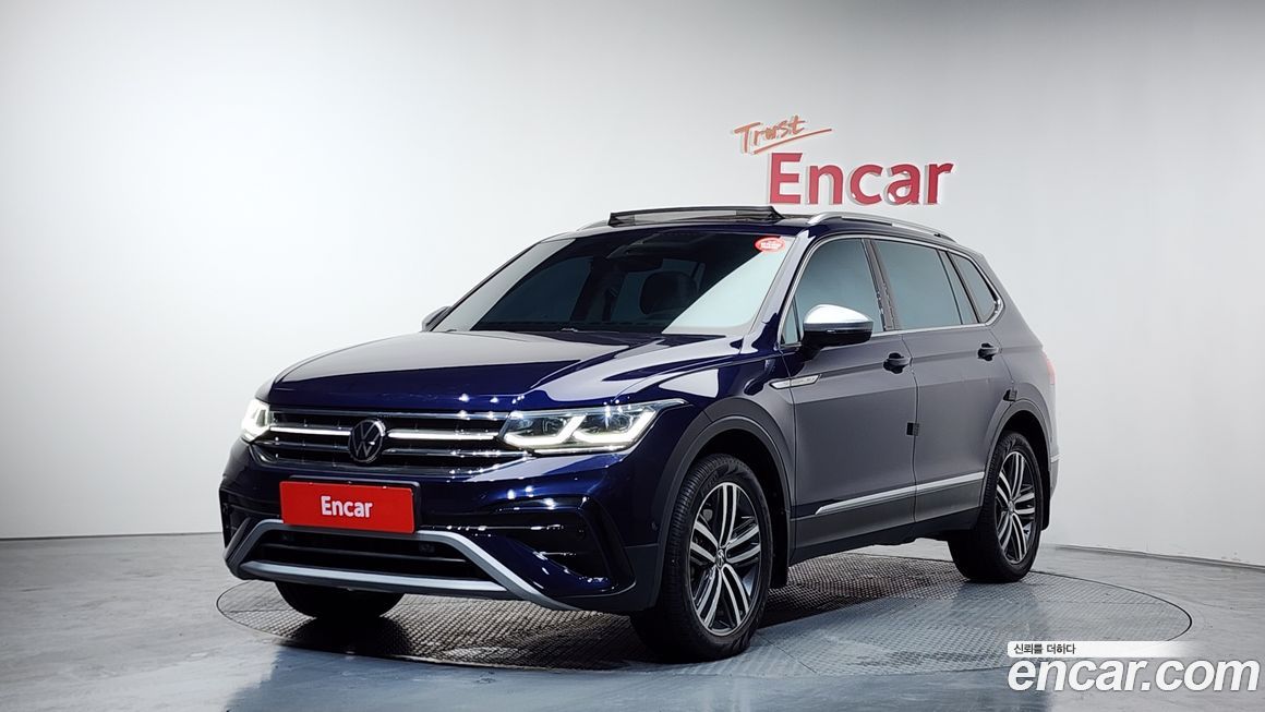 Volkswagen Tiguan 2023