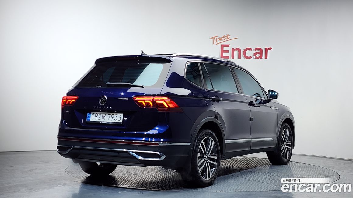 Volkswagen Tiguan 2023