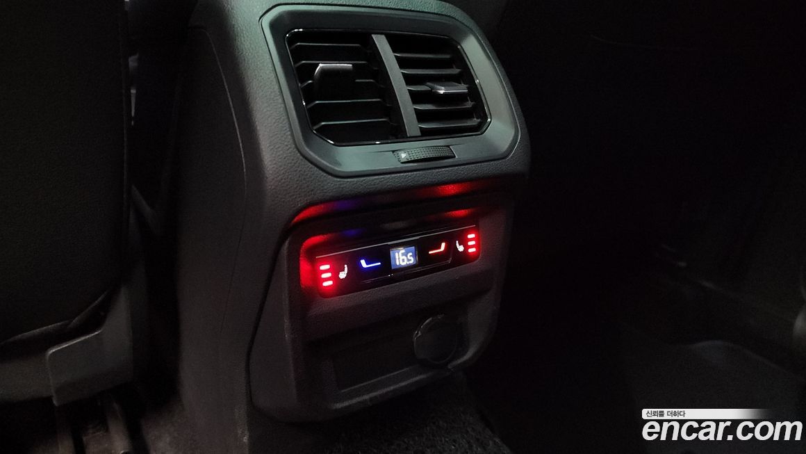 Volkswagen Tiguan 2023