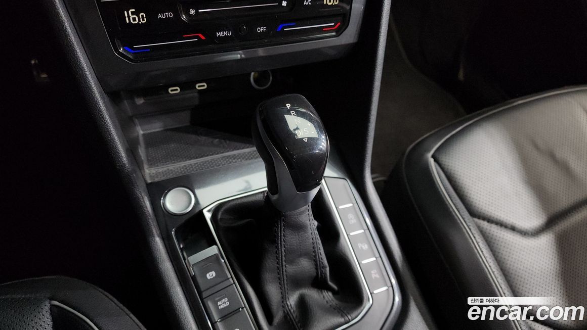 Volkswagen Tiguan 2023