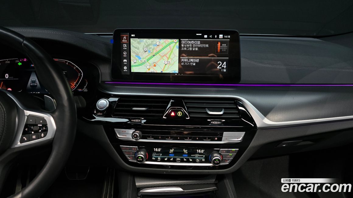 BMW Gran Turismo 2023