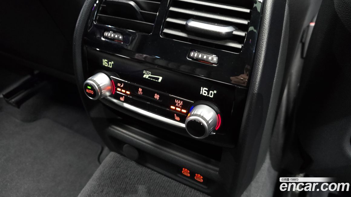 BMW Gran Turismo 2023