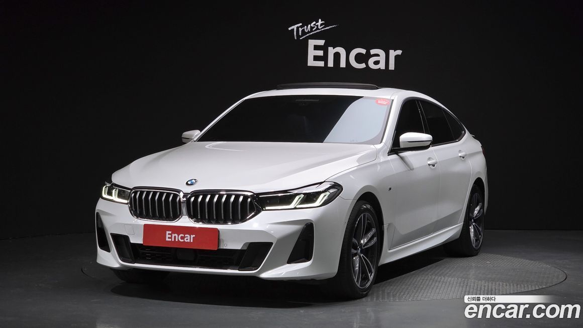 BMW Gran Turismo 2023