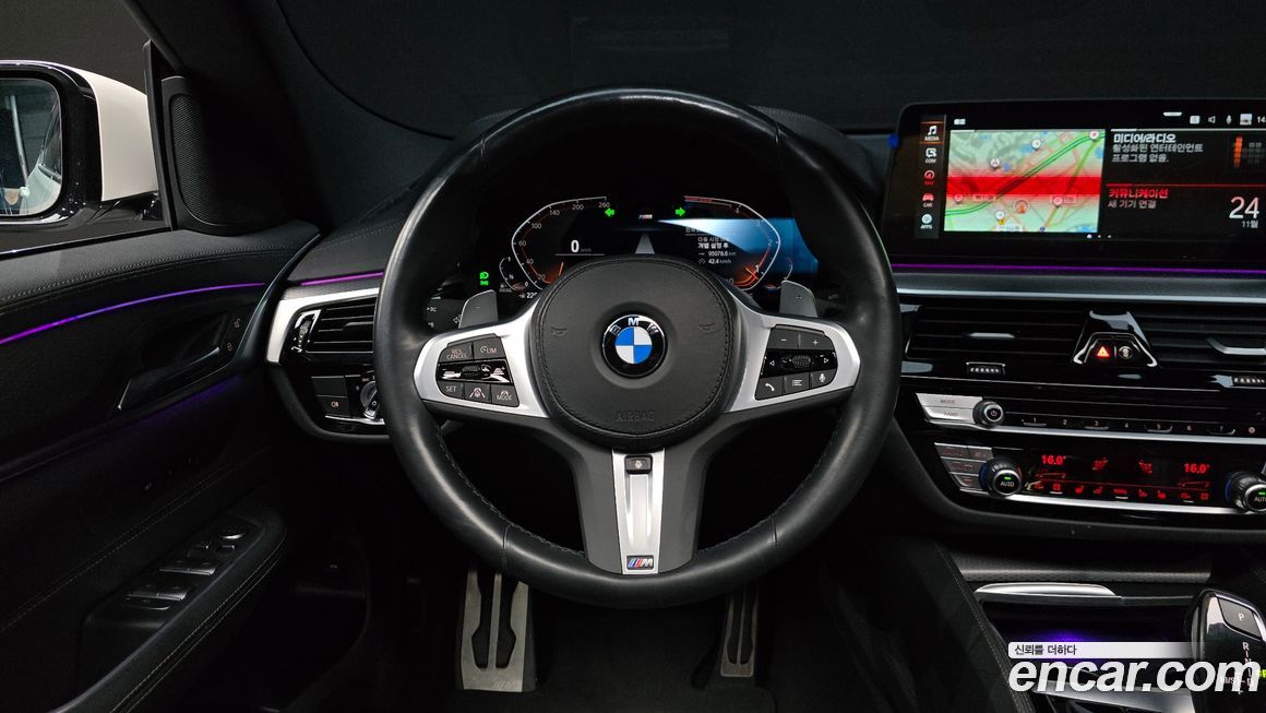 BMW Gran Turismo 2023