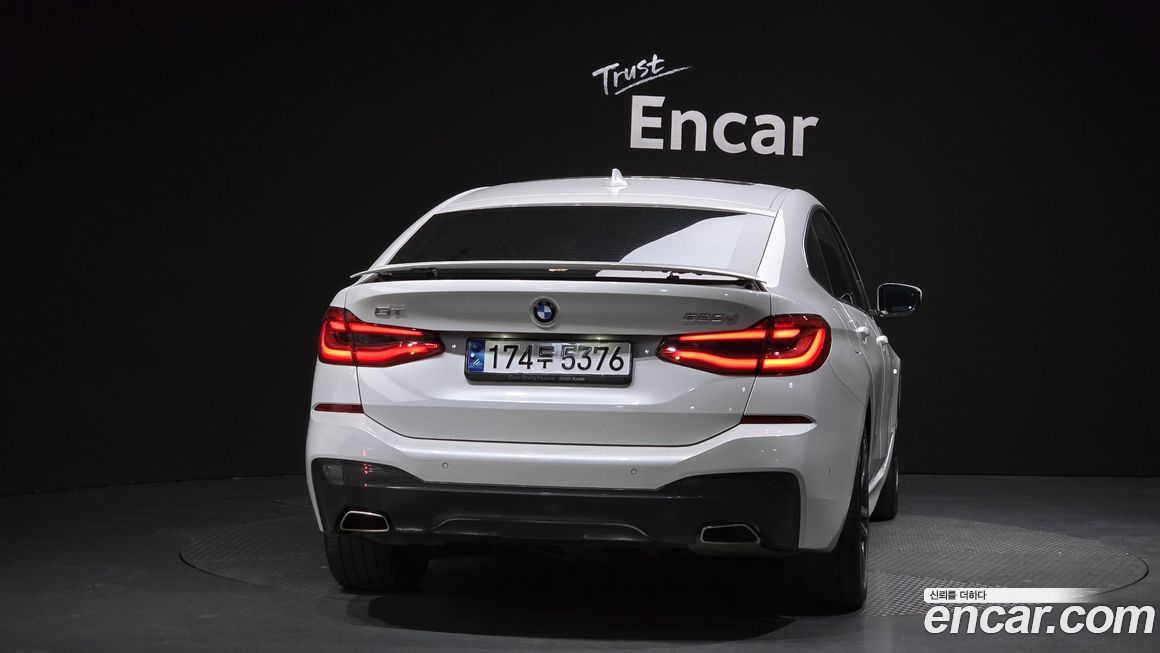 BMW Gran Turismo 2023