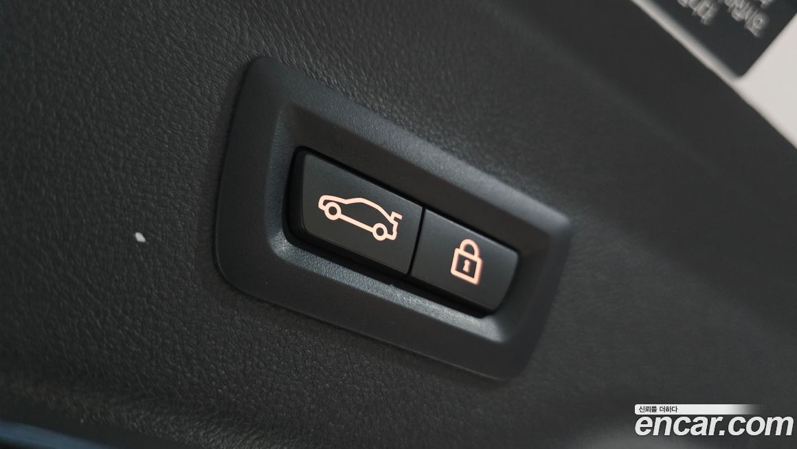 BMW Gran Turismo 2023