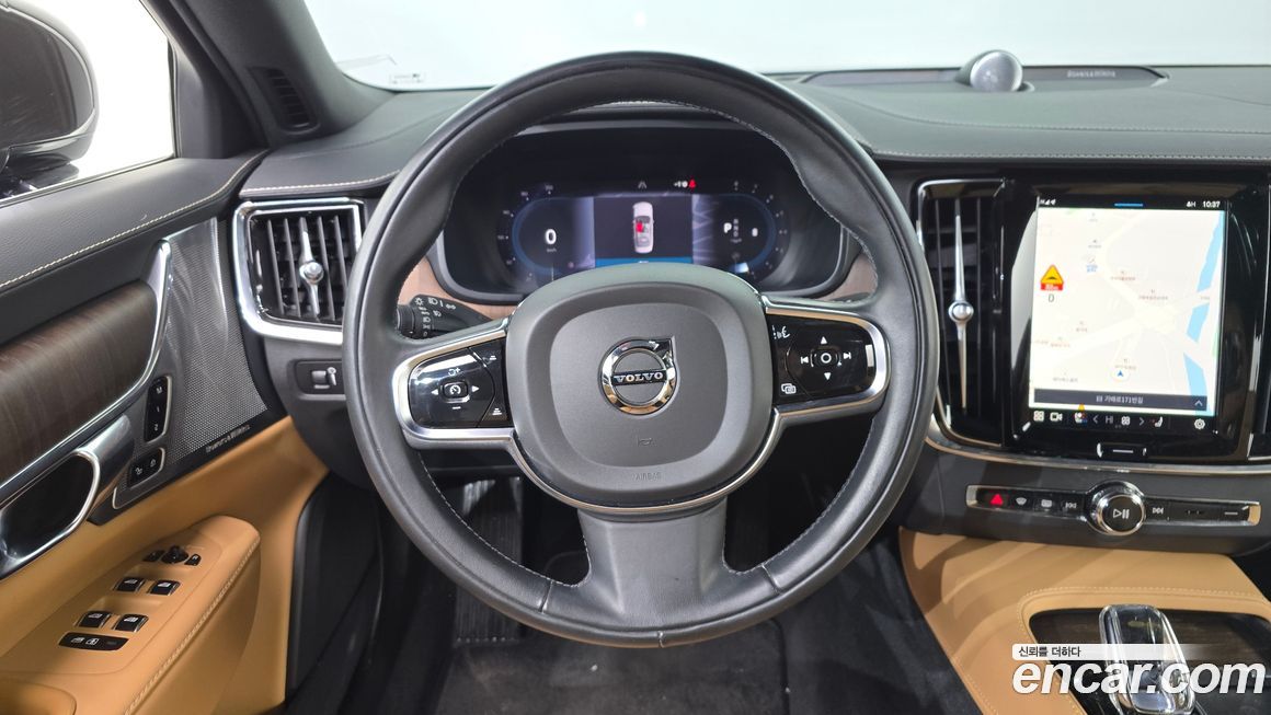 Volvo S90 2022