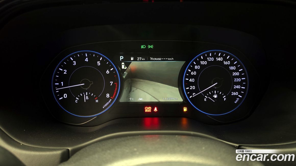 Hyundai Palisade 2020