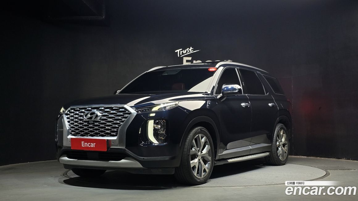 Hyundai Palisade 2020