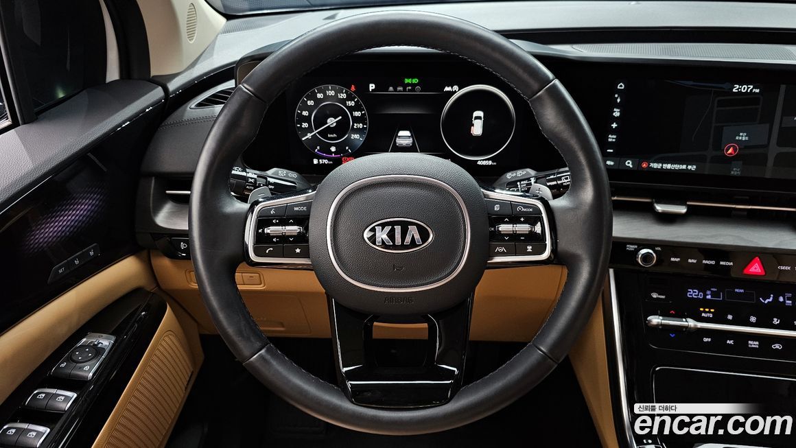 Kia Canival 2021