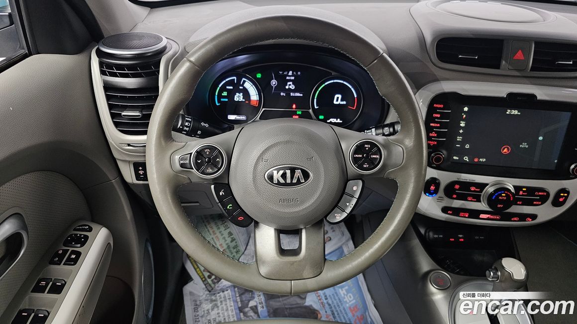 Kia Soul 2015