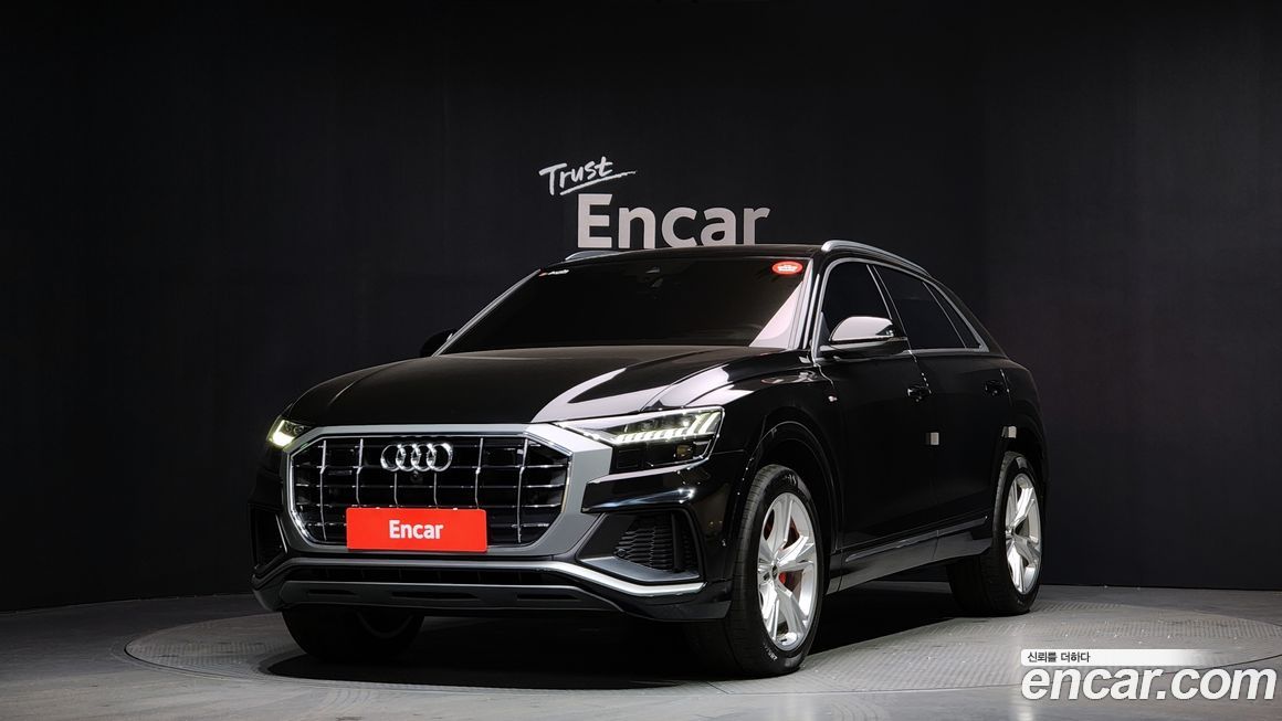 Audi Q8 2022