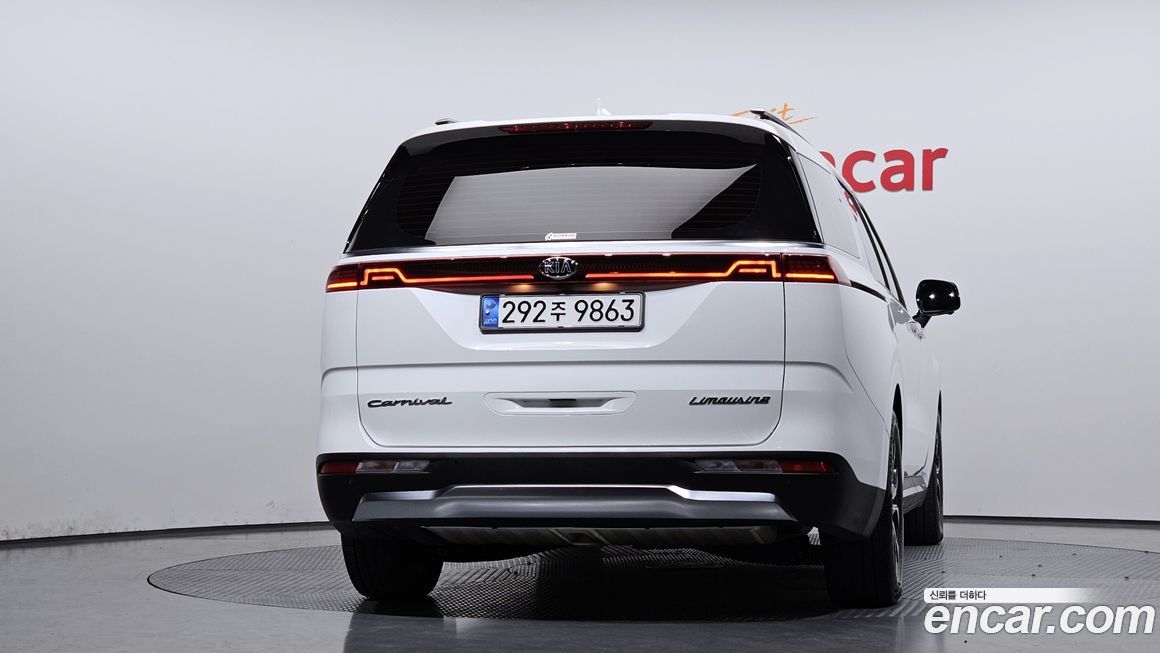 Kia Canival 2021