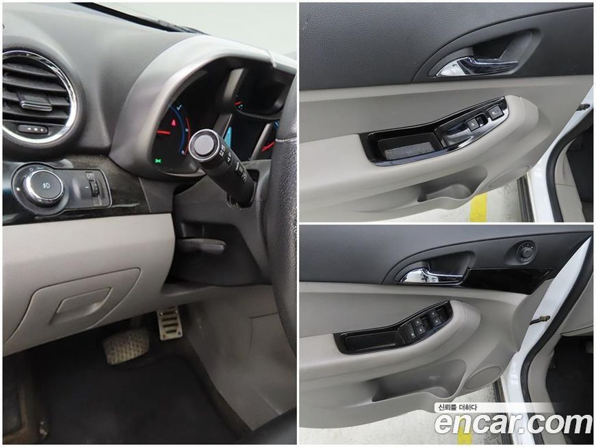 ChevroletGMDaewoo Orlando 2015