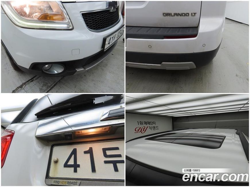 ChevroletGMDaewoo Orlando 2015