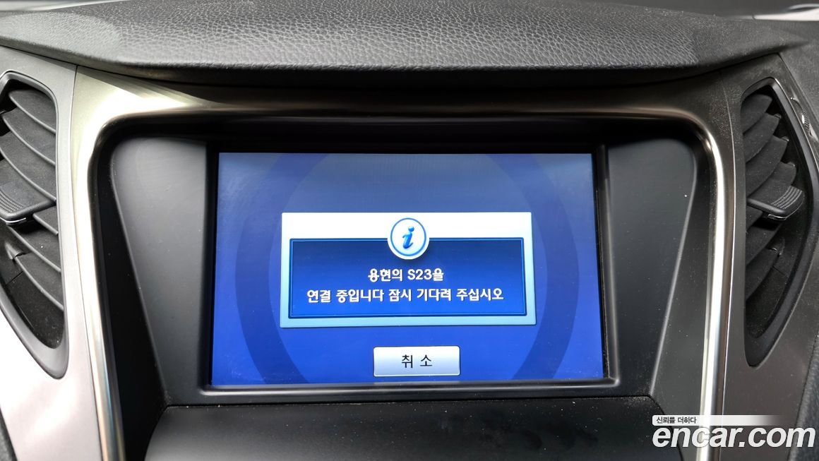 Hyundai Grandeur 2012