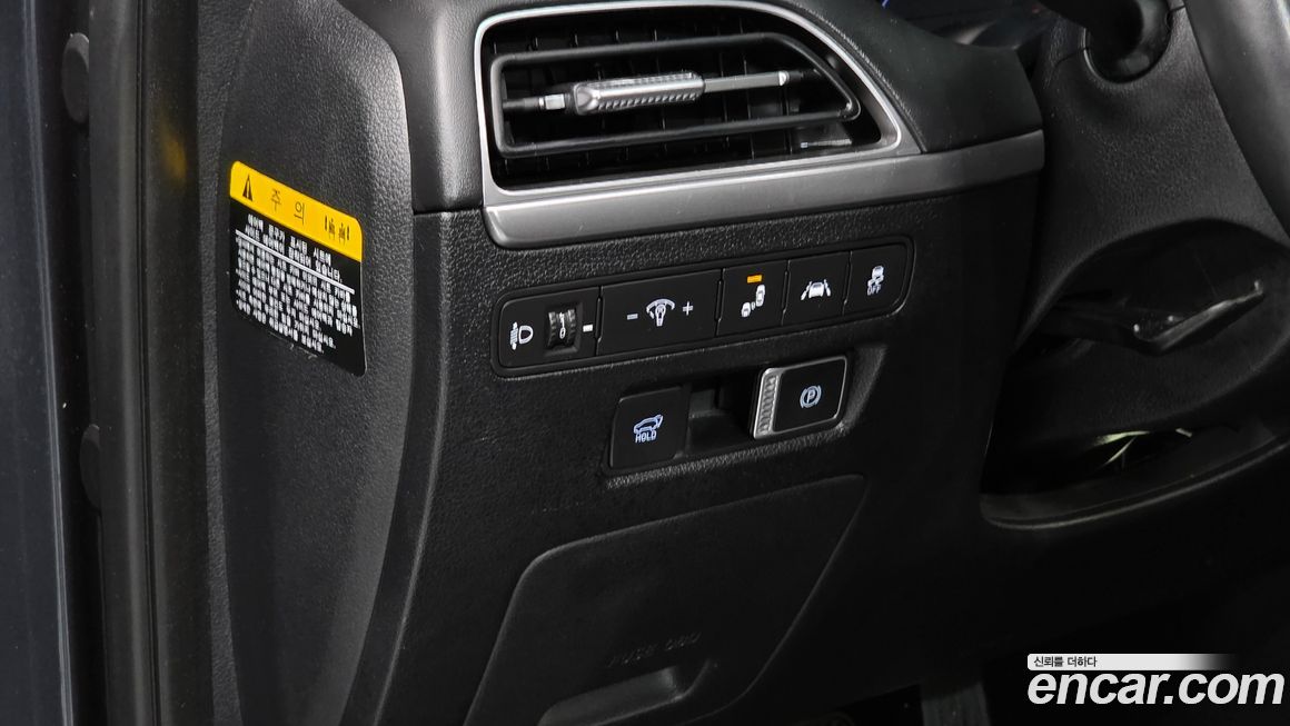 Hyundai Palisade 2019