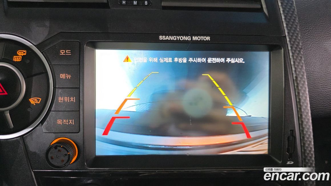 KG_Mobility_Ssangyong KORANDO 2015