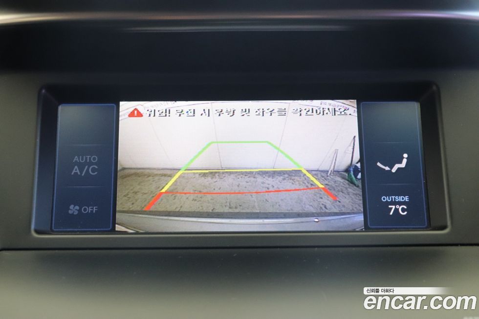 Hyundai Grandeur 2014