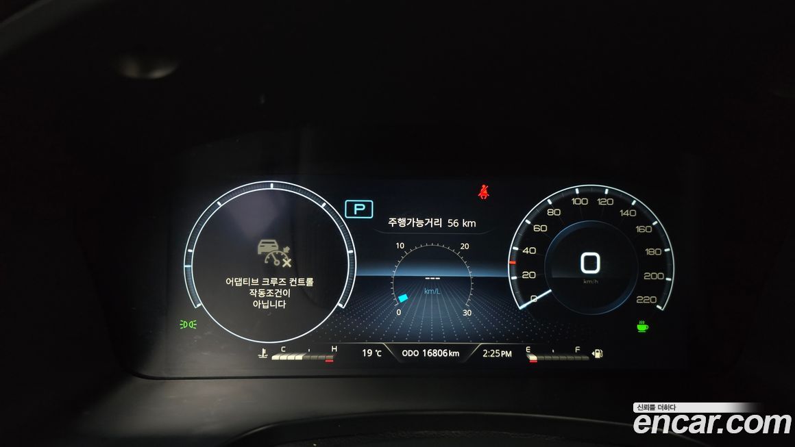 KG_Mobility_Ssangyong Rexton 2024