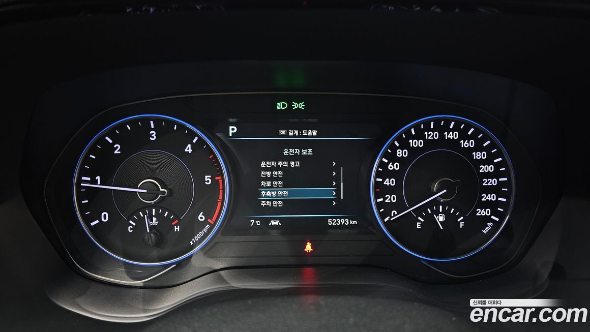 Hyundai Palisade 2019