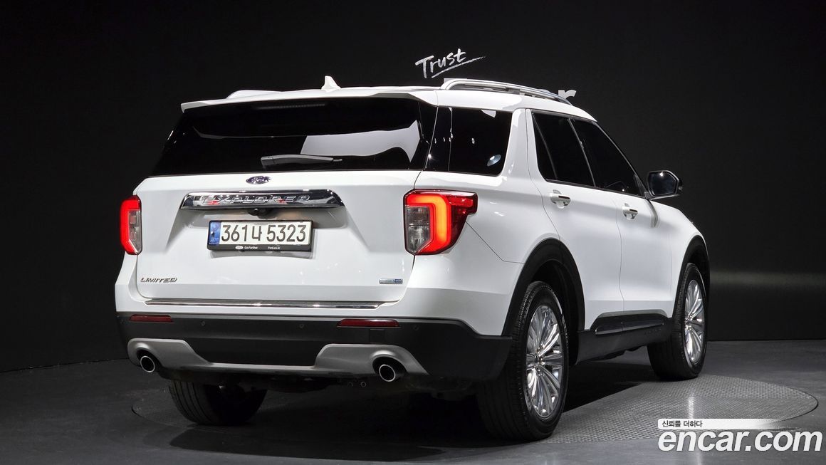 Ford Explorer 2020