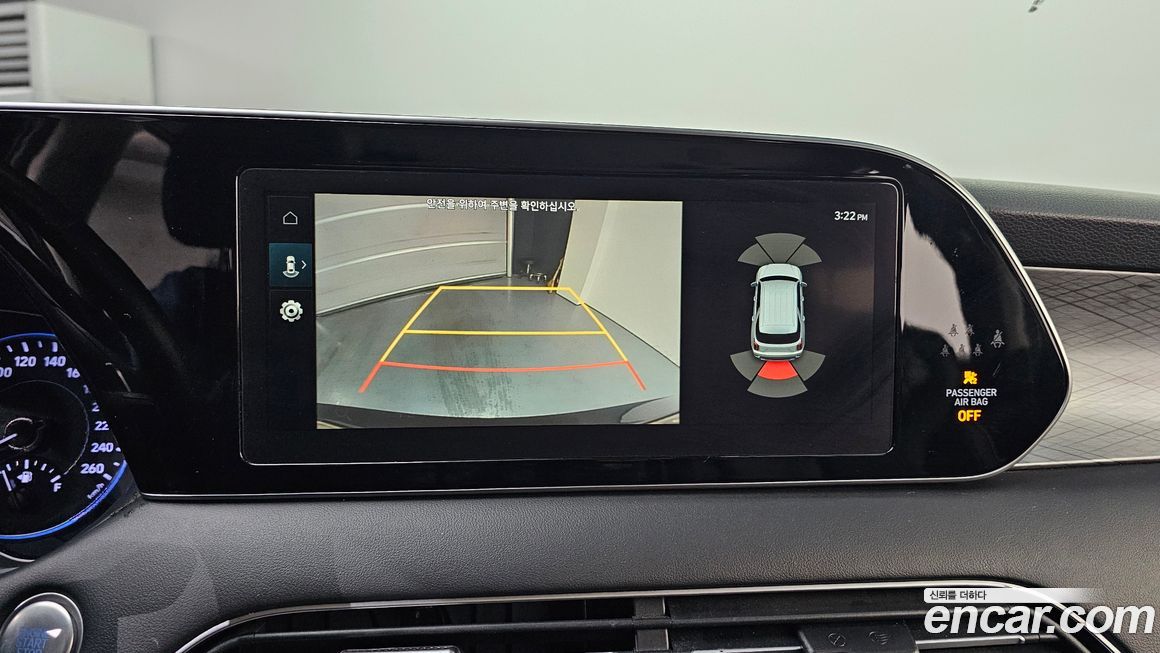 Hyundai Palisade 2019